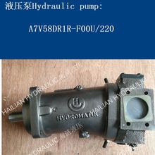 A7V58DR1R-F00U oil pump for ship船用液压油泵