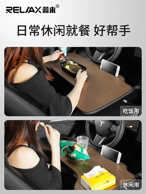 Tesla Model 3/Y Car-Mounted Folding – Car table board