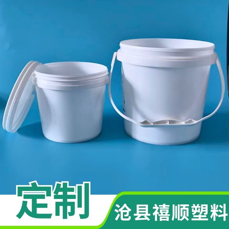 5L3.5升塑料桶强压系列加厚密封易撕口食品农资涂料化工桶油漆桶