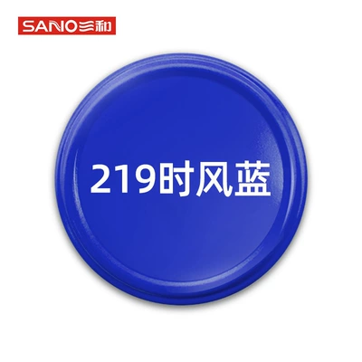 Sanhe Self-Spray Paint for Cars, Avtomobil boyası - 219-shifeng-blue-350ml219-shifeng-blue350ml