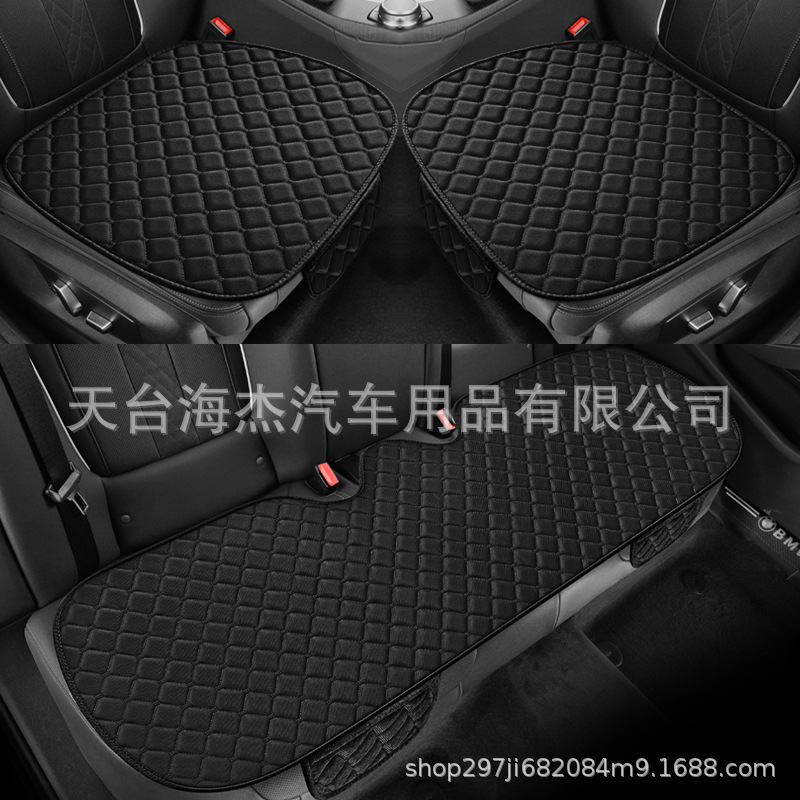 Universal – Car Seat Cushion Seat cushion, seat cover - black