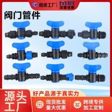 �����_�P�y�T �aƷ���ӬF؛���lpe����ͨ�y΢���ι�ˮ�ܽ��^�_�P