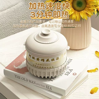 燕窝碗花胶碗自加热炖煮雪梨包装盒自加热人参汤雪梨汤保温盒铝碗