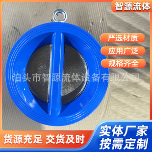 ���Aֹ���yDH77X-16Q��ī�T�F�����քӌ��Aʽ����ֹ���y