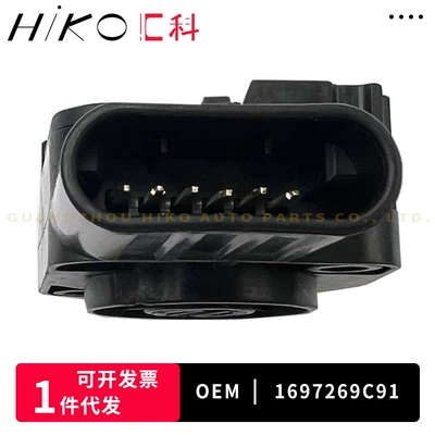 Other drive systems Ford Car