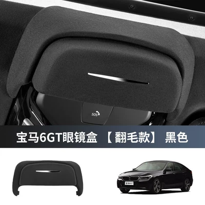 6 Series Gt Sunglasses Storage Clip, Car Glasses Clip/Bill Clip - 18-24-model-6-series-gt-roof-glasses-case-suede-style-black