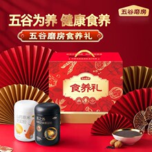 ���ĥ��-ʳ�B�Y-Ʒ�|�YB��856g(�ڷ�428g+ɽș��428g��