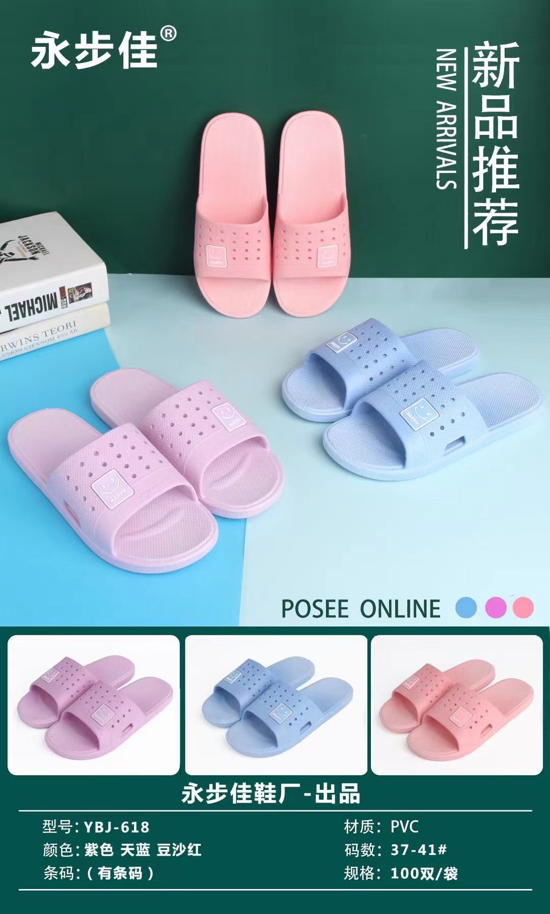 微信图片_20220226202519