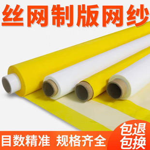 �zӡ�W���W��40Ŀ-420Ŀ�Wӡˢ�ĲĽz�Wӡˢ�W��200Ŀ300Ŀ350Ŀ