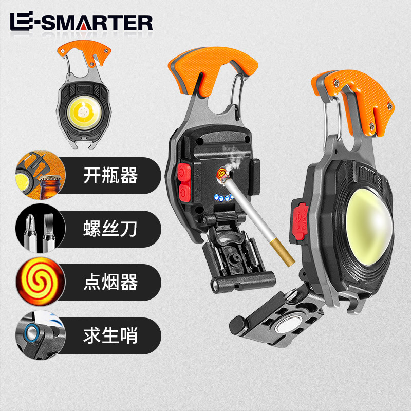 Transfronteriza caliente ultra-pequeño mini LED emisor de luz pequeña linterna llavero luz fuerte luz ultra-ligero linterna portátil