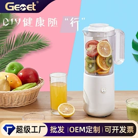 搅拌机;电烤箱;电风扇