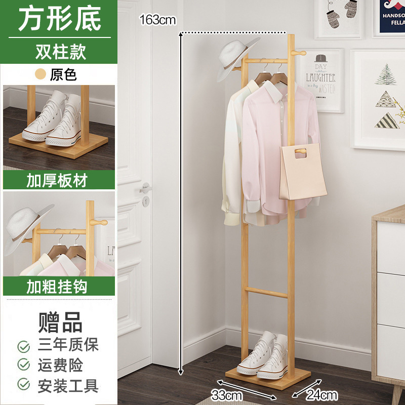 정사각형 바닥-이중 기둥 모델-원래 색상