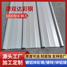 40-333-1000�����䓽Y����Ƭ��픽��B�{ɫ��ɫ��ɫ960�Ͳ����