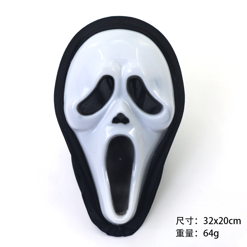 Máscaras de Halloween para adultos Niños Muerte Mono máscaras de fantasmas máscaras de fantasmas máscaras de fantasmas máscaras de gritos al por mayor