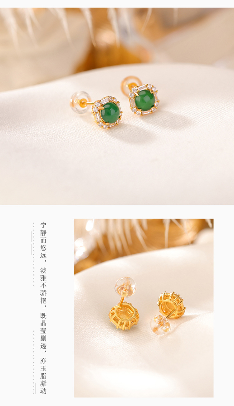 Khuyên tai nữ bạc S925 mạ vàng đính ngọc bích hình hạt tròn vuông phong cách retro — Kiểu màu bạc, Kiểu màu vàng chi tiết 4