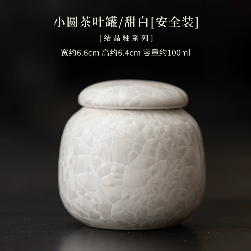 Small storage box, storage system, ceramic tea set with accessories