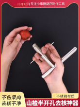 �W�t����С���Ǻ��Jɽ髰��_ȥ����ɽ�ȥ�˿���ȥ�ѹ����_��