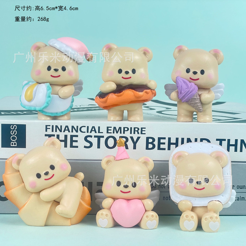 包邮春日密语维尼小熊手办草莓熊公仔盲盒扭蛋娃娃机玩具摆件|undefined