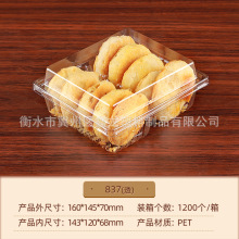 �����Ў��������ϰ��b�S���N��ȫ�²��|���c��һ�������ϰ��b