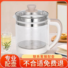 �B���؟�ˮ�Ή��������������u��ͨ�ò������w���w��ر��S��