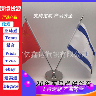 V�����������⽻Մ�н��Q��������U�F�U�Ľ��k�������������