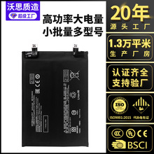 mСMI-12 Pro֙C늳ظ̖S