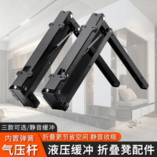 �ۯB�QЬ���������ڒ�ʽ�[�δ�Ь�ʾ��_֧�μ����P��Ь���ۯB��