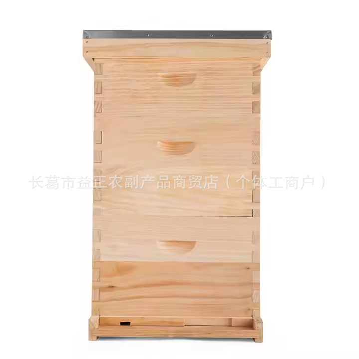 Three-Tier Wooden Beehive with 2 Deep Boxes, 1 Super Box, and 10 Polished Langstroth Frames