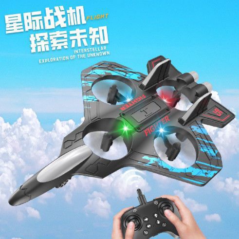 国境を越えた新しいリモコン航空機、高さ固定、落下耐性、フォーム重力グライダー、特殊効果、カラフルな照明、4軸ドローン|undefined