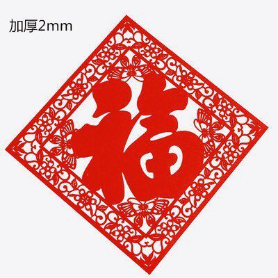 O1CN01AlymZO2HrU8eYmsil_!!7414