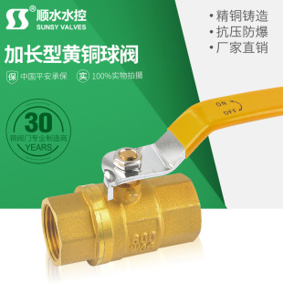 ȫͨ���S�~���yNPT�ݼy���yPN40�����~���y��ɫ���L���y���ڏS��