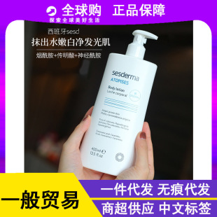 һ���Q�� ���������w�������̝��������w���̝�Ů400ml�����o��