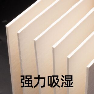 ����������w�S��ˮ��ֲ��˱��ɻ����Ϸ�������Ѻ��������ˮ��