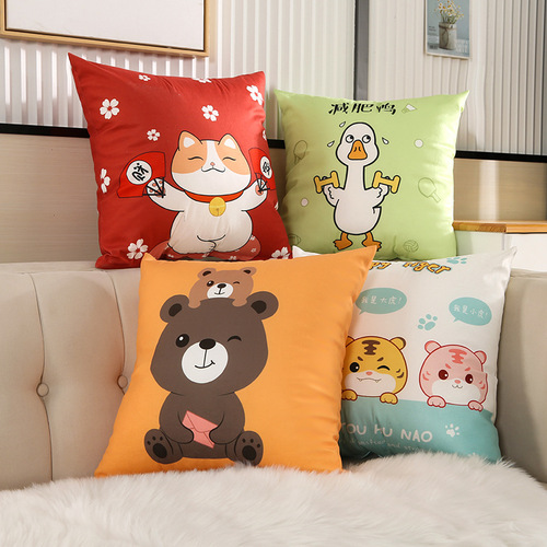 ins cartoon double-sided printed pillow case car cushion backrest short plush peach skin sofa bedside cushion cover
