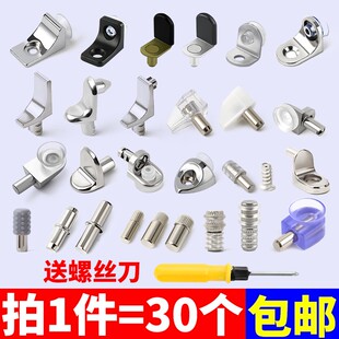 ���Ӹ��忨�ۼҾ߻�Ӱ��ļ���Ь���Ӱ��[�ΰ��b֧����֧��ᔽǴa