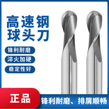 SWT�������^㊵�������^�������R0.75R1 R2 R3R4R5R6R8R9R10