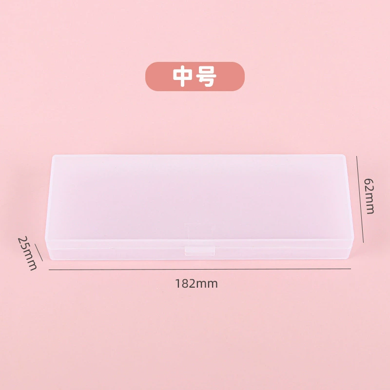 Matte Transparent Pencil Case, Universal PP Stationery Box, Double-Layer Options, 20×6.5×3 cm