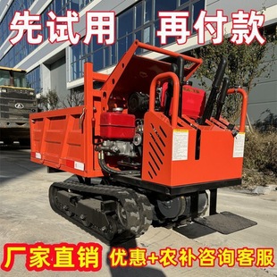 ��ɽ���Ď��\ݔ܇�r�õ��ι��@С�Ͳ�����жɽ�ذ��\܇Һ������