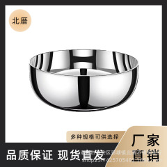 特厚不锈钢和面盆带盖家用厨房洗菜盆加厚汤锅火锅盆发面揉面盆无