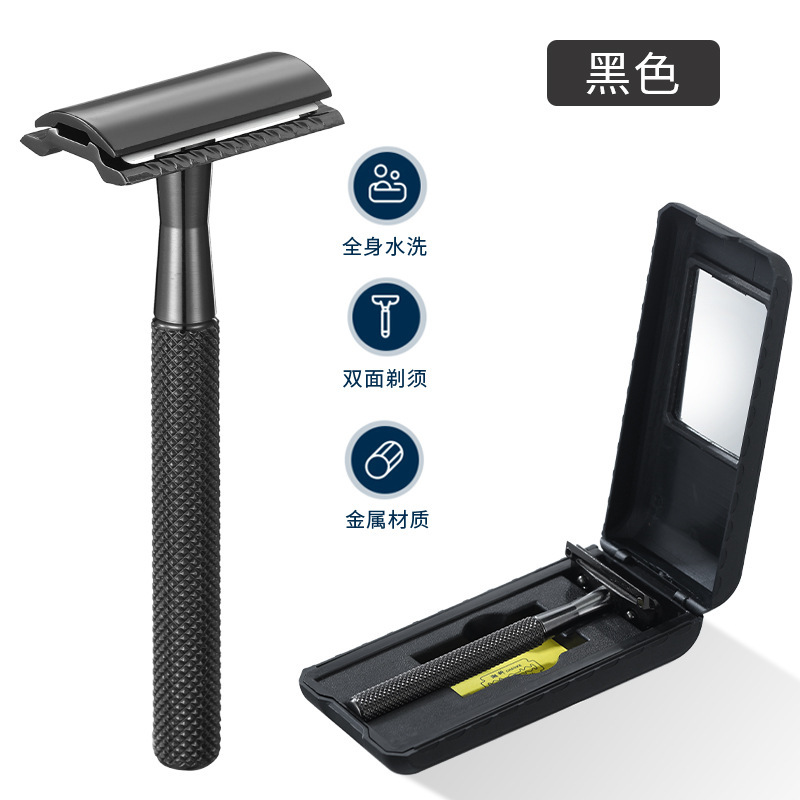 Chaoke Razor Manual Razor Old-fashioned Double-edged Razor Full Metal Black Razor Double-sided Blade Chaoke Razor Manual Razor Old-fashioned Double-edged Razor Full Metal Black Razor Double-sided Blade