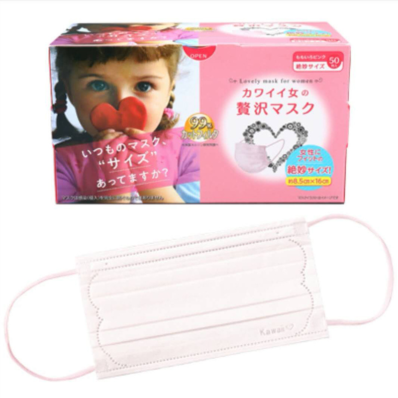 50 명의 소녀 (16*8.5cm)