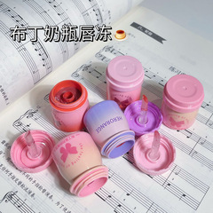 HERORANGE~ Pudding Glowy Mirror Lip Glaze - Lightweight, Non-Fading Glass Lipstick that Brightens the Lips