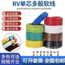 RV֧~늾 0.2-35ƽ͏ۙCеO̖ ƾSҬF؛