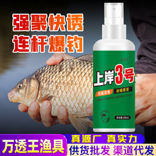 �ϰ�3̖С�~Сș���FҰឺڿ��a��������I�c�Tʳ�_���~�D�ϸC��