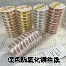 �����ֹ�diy����С����ɫ�~�z��ɫ��������Ʒ�僶����~�z�����l