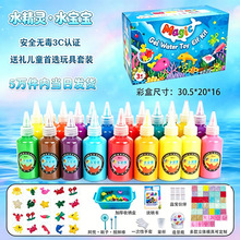�羳��߶YƷˮ����ħ�����b��ͯ�Y��ˮ���`�S��ֱ�N�Α����
