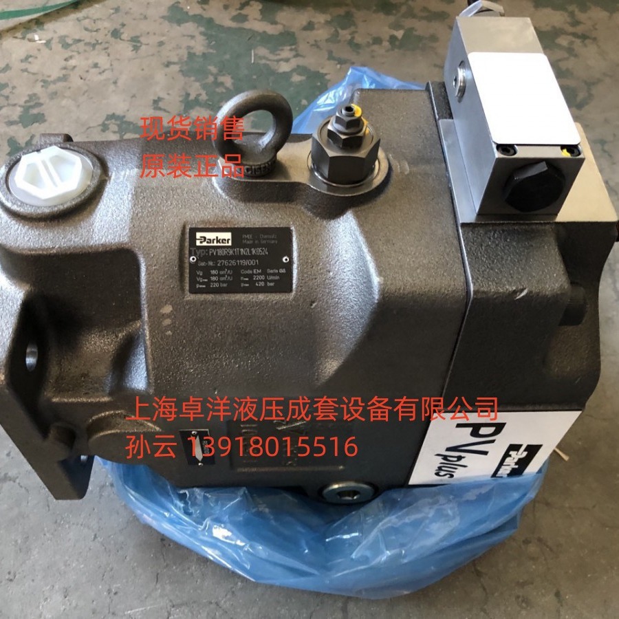现货销售PARKER产品 PV180R9K1T1N2L1K0524