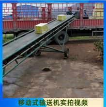 б�·���Ƥ��ݔ�͙C �߲�ˮ��ݔ�͎� �Ƅ�����ʽ���͙C