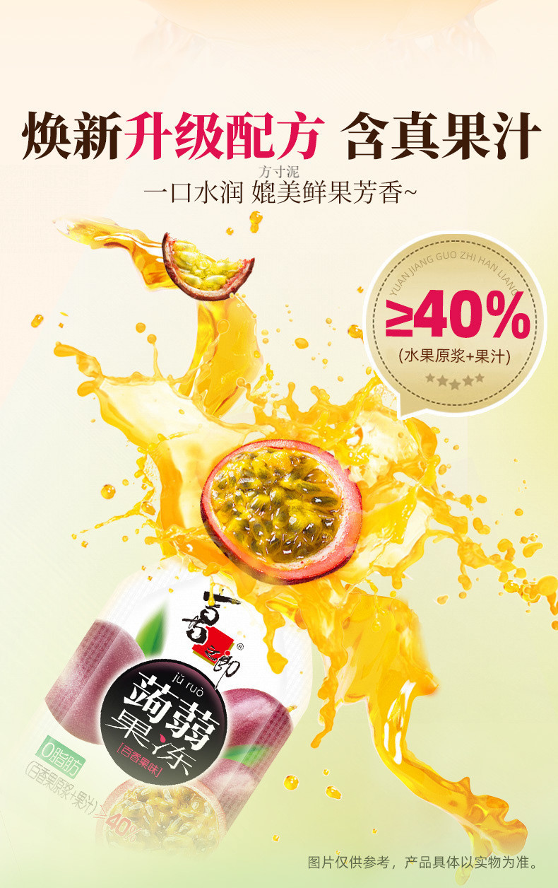 6577b749-b2ad-42f7-8aec-0fffa5331595.jpe