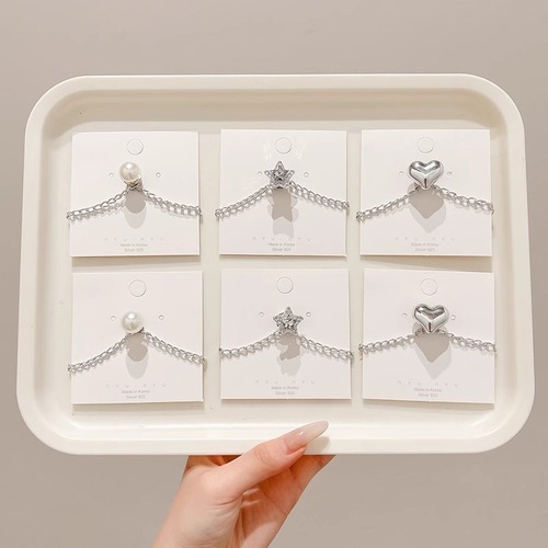 Invisible pant leg anti-drag magic, pant leg too long, adjust short chain, pin fastener fixed leg chain, hem edge fastener, edge closing device